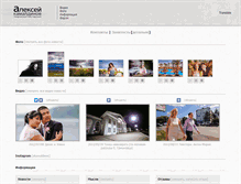 Tablet Screenshot of kamaldinov.com